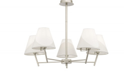 Фото Люстра на штанге Freya FR5084PL-05G