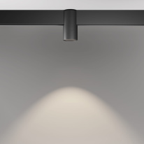 Цена на Светильник на шине Maytoni Technical TR122-2-7W4K-B