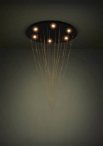 Купить  EGLO 390354