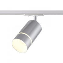 Светильник на шине Novotech 370779 в интернет магазине Гет Лайт