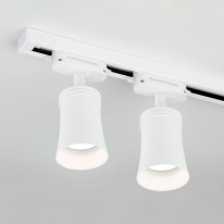 Купить с доставкой по Москве и России Светильник на шине Elektrostandard Vetro GU10 Белый (MRL 1001) однофазный