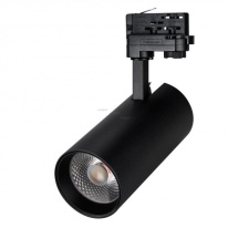 Светильник на шине Arlight 024631(1) Фото Светильник на шине Arlight 024631(1)