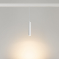 Цена на Светильник на шине Arlight 035830