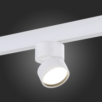 Светильник на шине ST-Luce ST809.546.09 Светильник на шине ST-Luce ST809.546.09 в интернет магазине Гет Лайт