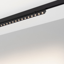 Цена на Светильник на шине Arlight 034231