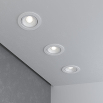 Встраиваемый светильник Elektrostandard 15267/LED 7W 4200K WH/WH белый/белый в интернет магазине Гет Лайт