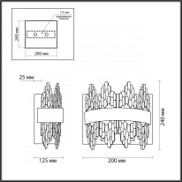 Купить Бра LUMION 5267/2W