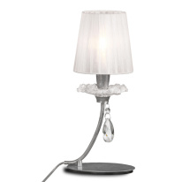 Фото Настольная лампа Mantra 6307