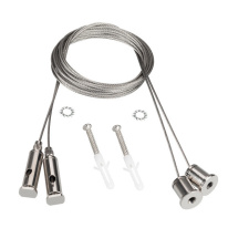 Фото Подвесной комплект Arlight 044679