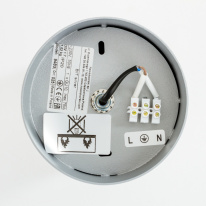 Цена на Накладной светильник Nowodvorski 9483