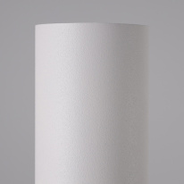 Подвесной светильник Nowodvorski 5455 в интернет магазине Гет Лайт