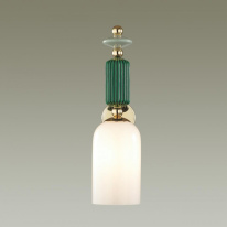 Бра Odeon Light 4861/1W Цена на Бра Odeon Light 4861/1W