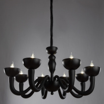 Купить с доставкой по Москве и России Подвесная люстра Divinare 7091/04 LM-8