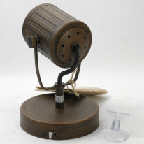 Цена на Спот Lussole LSP-9131