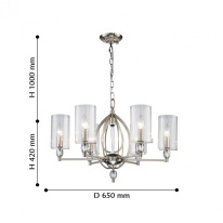 Цена на Подвесная люстра Favourite 2704-6P