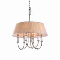 Купить с доставкой по Москве и России Подвесная люстра Divinare 1167/01 SP-6