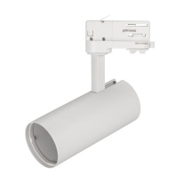 Фото Светильник на шине Arlight 024723(1)