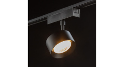 Цена на Светильник на шине SWG pro SL-SLIM-FTSBL-10-CCT