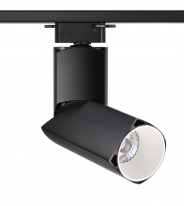 Цена на Светильник на шине Novotech 357839