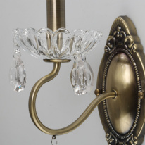 Цена на Бра DeMarkt 683024301