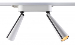 Купить Светильник на шине Novotech 357864