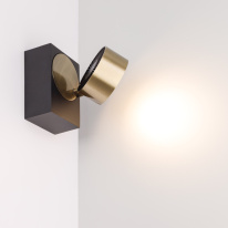 Купить Спот Arlight 040449