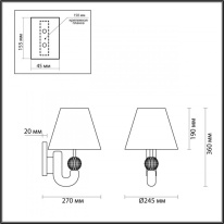 Бра Odeon Light 5410/1W Купить с доставкой по Москве и России Бра Odeon Light 5410/1W