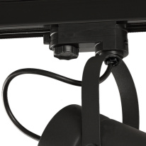 Купить Светильник на шине Mantra 6045