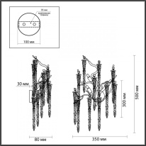 Бра Odeon Light 5004/3W в интернет магазине Гет Лайт