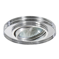 Цена на Встраиваемый светильник Lightstar 002514