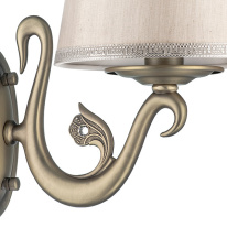 Купить с доставкой по Москве и России Бра Lightstar 779518