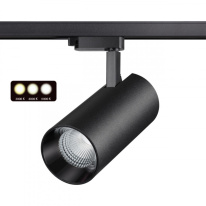 Фото Светильник на шине Novotech 358745