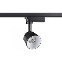 Фото Светильник на шине Novotech 358710