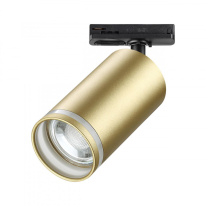 Светильник на шине Novotech 370878 в интернет магазине Гет Лайт