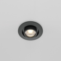 Цена на Встраиваемый светильник Maytoni Technical DL045-01-10W4K-B