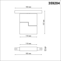 Светильник на шине Novotech 359204 Светильник на шине Novotech 359204 в интернет магазине Гет Лайт