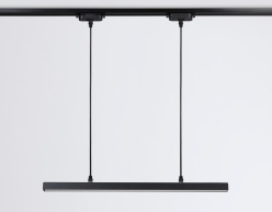 Цена на Светильник на шине Ambrella Light GL6785