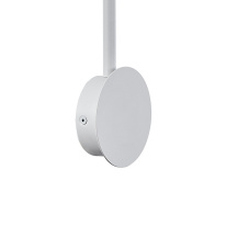 Купить Бра Mantra 7523