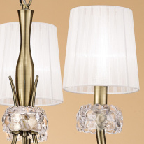 Подвесная люстра Mantra 4733 в интернет магазине Гет Лайт