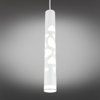 Купить с доставкой по Москве и России Подвесной светильник Omnilux OML-101606-20