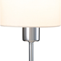 Настольная лампа Escada 1109/1 Chrome/Beige Настольная лампа Escada 1109/1 Chrome/Beige в интернет магазине Гет Лайт