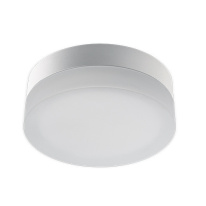 Фото Влагозащищенный светильник ITALLINE 160211 WHITE