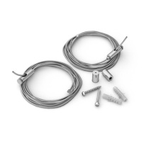 Фото Подвесной комплект Arlight 029009