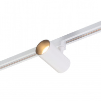 Светильник на шине Denkirs DK6030-WH в интернет магазине Гет Лайт