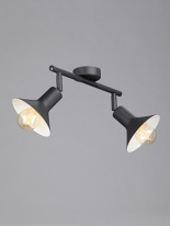 Цена на Спот Vitaluce V4807-1/2PL