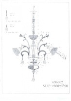 Подвесная люстра Lightstar 696062 в интернет магазине Гет Лайт