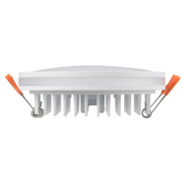 Цена на Влагозащищенный светильник Arlight 020708