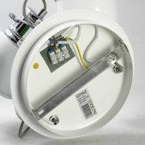 Купить Спот Lussole LSP-9956