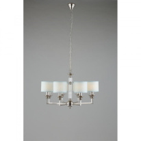 Цена на Подвесная люстра APLOYT APL.712.03.08