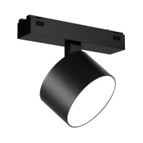 Фото Светильник на шине Arlight 044473